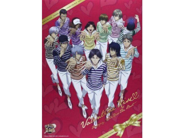 

[CD] Принц тенниса Valentine Kiss BEST (Ограниченный выпуск) НОВИНКА из Японии