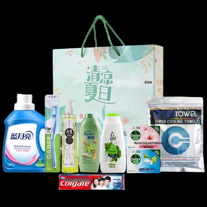 Yisanwei Personal Care & Daily Essentials Gift Set