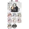 Women’s Trendy Light Luxury Printed Top Handle Bag, Fashion Shoulder Crossbody Purse For Birthday & Valentine’s Day Gift