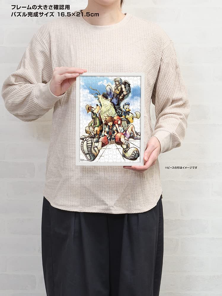 YANOMAN Quebra-cabeça Disney Kingdom Hearts Wrap x 300 peças, [Luz Bolha] (16.5 21.5 cm)