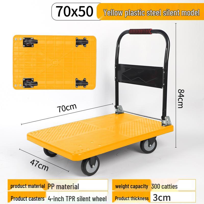 Foldable Silent Flatbed Hand Truck - Portable Plastic Cart for Household Cargo Hauling