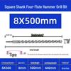 Extended Electric Hammer Drill Bit, Square & Round Shank, for Concrete Piercing - Available in 500mm to 2m Lengths