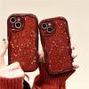 Anwendbar auf Apple 16Promax Handyhülle, Epoxid-Glitzerpulver, Sternpailletten iPhone17 Rundumschutz Anti-Drop Silikon Weich