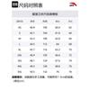 Anta Outdoor Collection Sweatshirt Men's 152516703-3