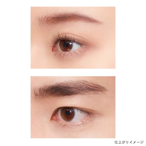KANEBO Eyebrow Shade Pencil [Refill] EP2 0.1g