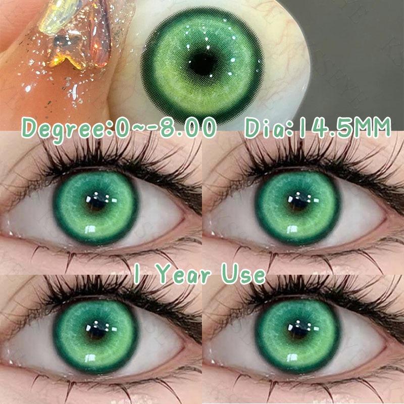 MillCreek Annual Contact Lenses Big Eyes Cosplay Contact Lenses 14.5 Mm  2 Pieces Per Pair Koi Series Full Pupil Mask Halloween Anime Eye Makeup
