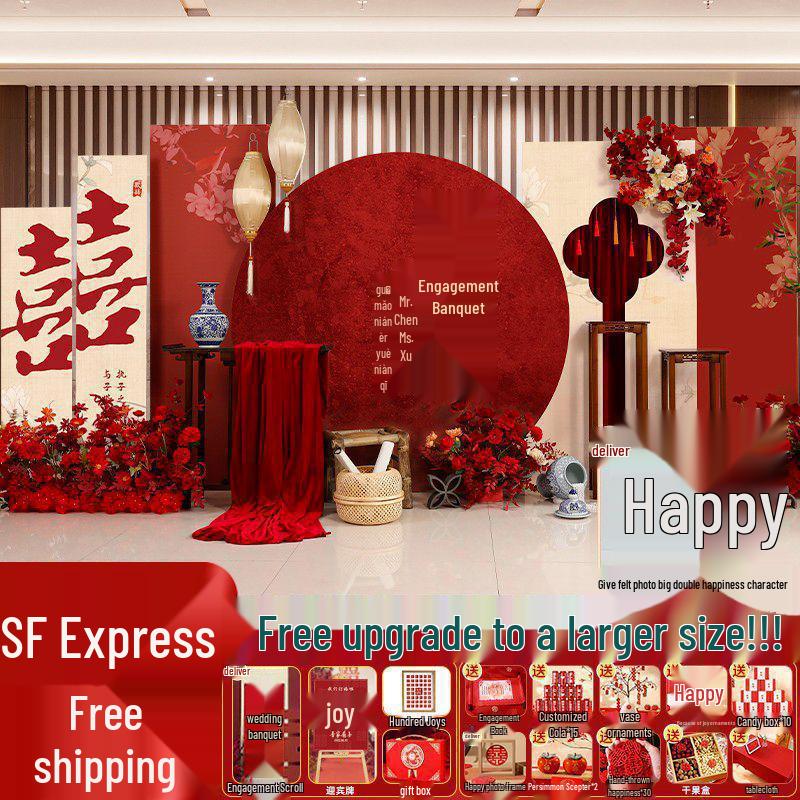 Chinese Wedding Engagement Backdrop and Decoration Set