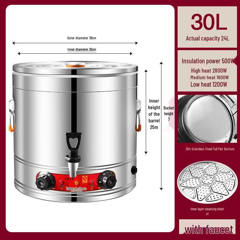 30L Electric Scalding Bucket with Faucet