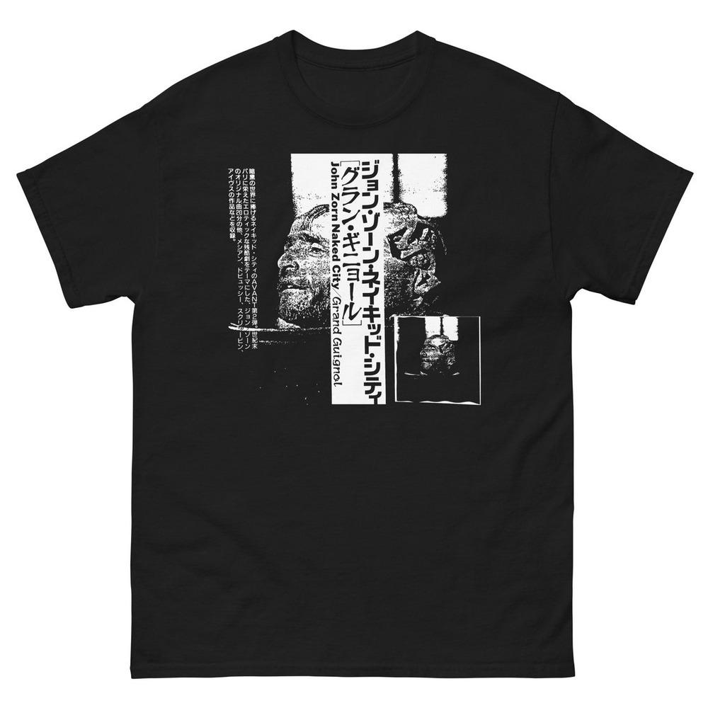 Naked City Shirt Grand Guignol UNISEX SHIRT