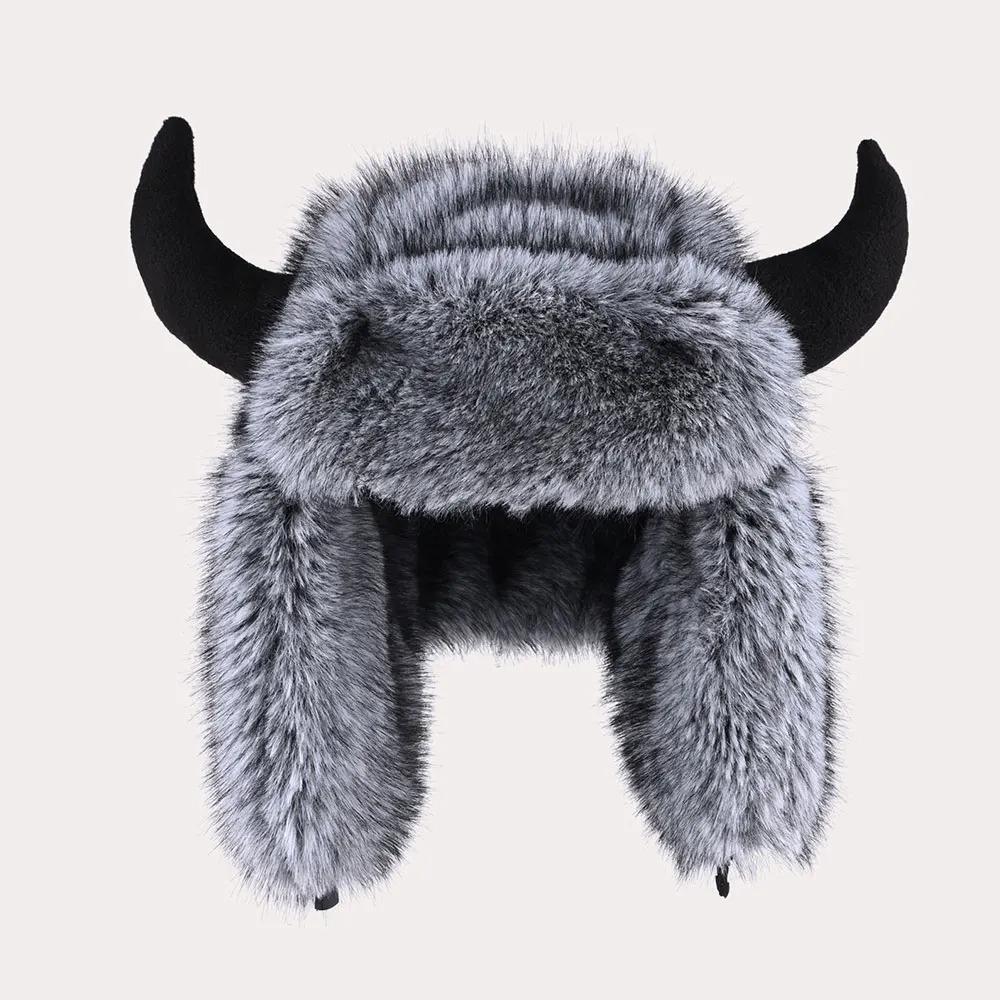 

Women s Ox Horn Pilot Hat & Faux Fur Bomber Hat, Winter Thickened Warm Ski Cap with Ear Protection, Versatile Bull Head Styling серый