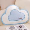 Starry Sky Plush Cushion Pillow Cloud Rainbow Heart Print Home Gifts Decoration