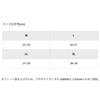 Gamakatsu Protect Sandals Gray L 2.0 LE6002#2