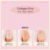 MIGUHARA Rose Collagen Wrapping Mask Pack Angereichert mit Damaszener Rosenwasser und hydrolysiertem Kollagen Eine Gesichtsmaske für hydratisierte Haut fl Peel-Off