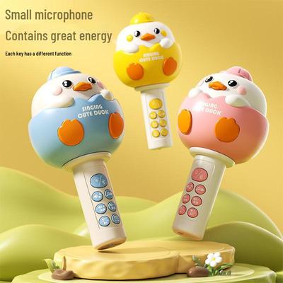 Children's Wireless Karaoke Microphone: Educational Singing Toy for Early Learning and Baby Birthday Gifts