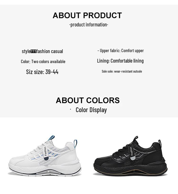 Men's Breathable Mesh White Sneakers - Trendy, Versatile, Thick-Soled Casual Dad Shoes for Summer