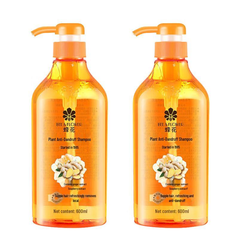 

Bee Flower Anti-Dandruff & Oil Control Shampoo