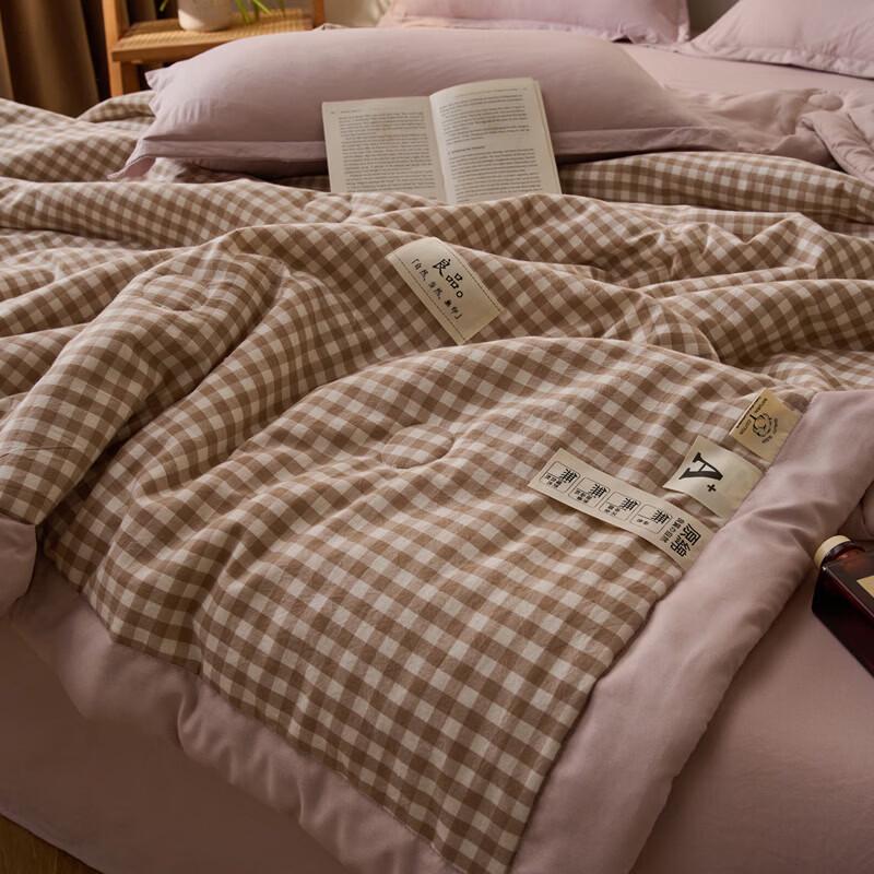 Belle Anna Muji Style Washed Summer Quilt