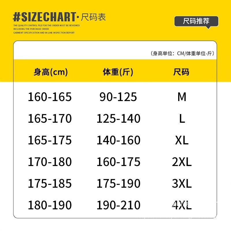 Couple Winter Cotton-padded Clothes Thickened and Warm Teenagers Casual Outdoor Men's Loose and Versatile Cotton Clothes Trendy Jacket