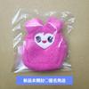 [USED] TWICE STRATEGY Lovely Mini Backpack Pouch