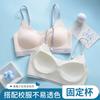 New Less Youth Development Period Junior High School Students Children Children's Small Vest Bra