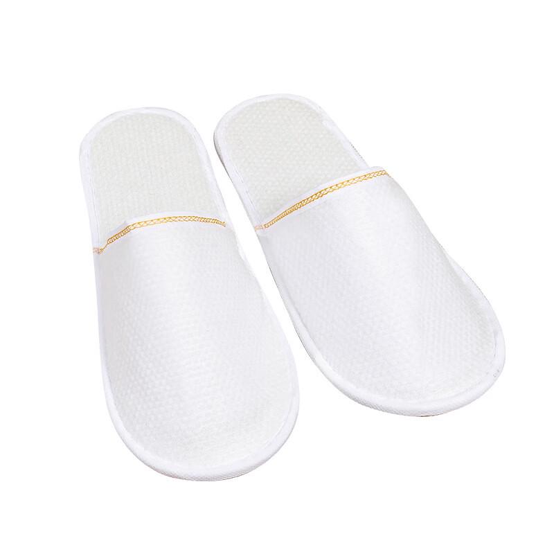 Brangdy Disposable Pearl Cotton Slippers