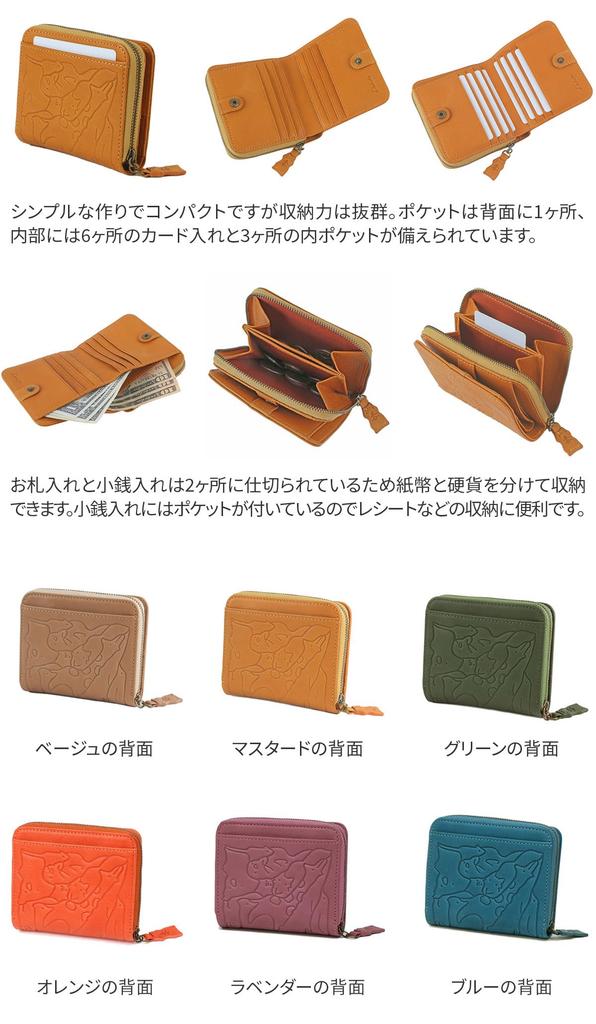 Dakota Leather Zip-Around Bifold Wallet, Beige, DA-30190-42