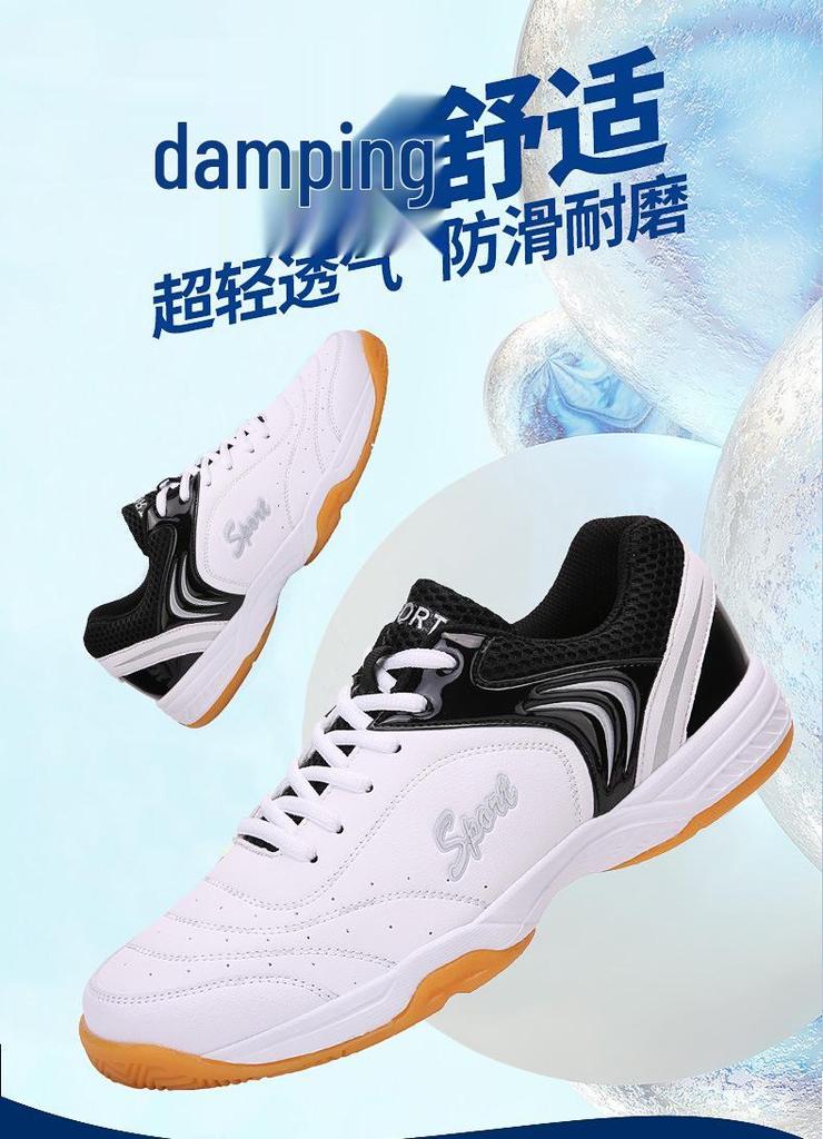 Plus Size Outdoor & Casual Sports Shoes for Men & Women - Lightweight Badminton & Table Tennis Shoes