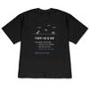 Minimalist Korean Text T-shirt for Women Black Short Sleeve Casual Retro & Versatile Crew Neck Tee with Cute