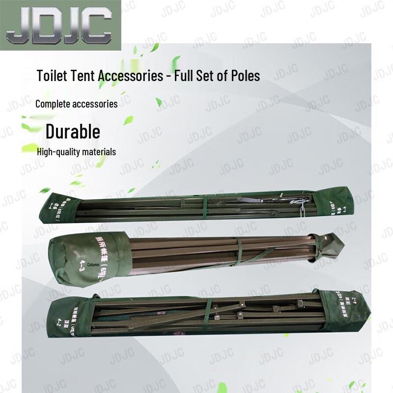 Outdoor Emergency Relief Camouflage Toilet Tent