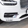 Matte For Volvo XC90    - 2024 Front Bumper Tow Hook Eye Cover Cap