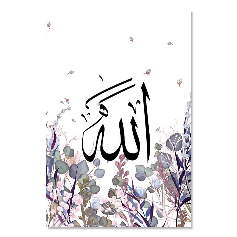 Islamic Poster Canvas Painting Arabic Calligraphy Motivational Quotes Wall Art Print Modern Plant Flower Picture For Home Decor