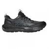 Womens/Ladies Gel Sonoma 8 Trainers