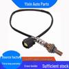 Compatible Oxygen Sensor for Mazda DOX-1374 ZL2718861A B5E118861B