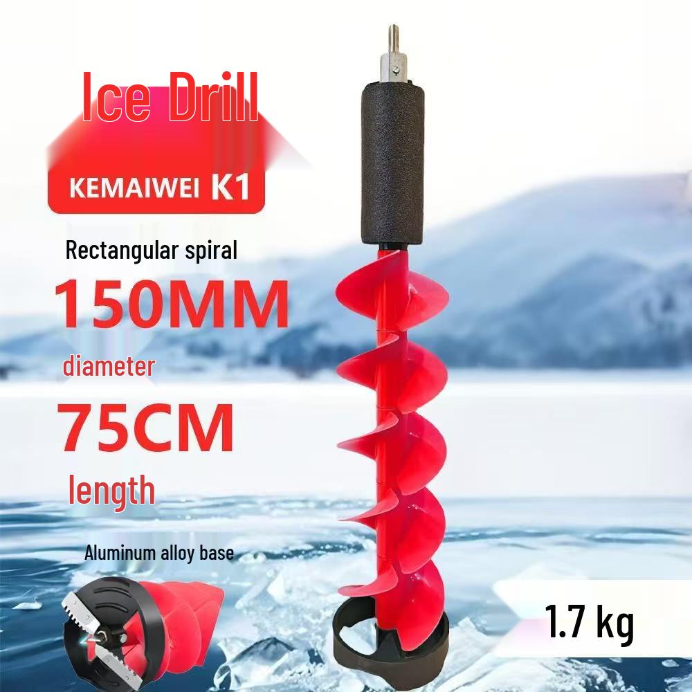 20 cm elektriskā ledus urbjmašīna ar