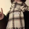Rainbow Candy Beans Ideas Atmosphere Yarn New Korean Version Scarf Women's Winter Sweet Tassel Warm Imitation Cashmere Scarf