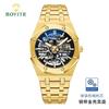 Rovite Men'S Mechanical Watch Fashion Hollow Octagonal Quartz Steel Belt Men'S Watch Generation
