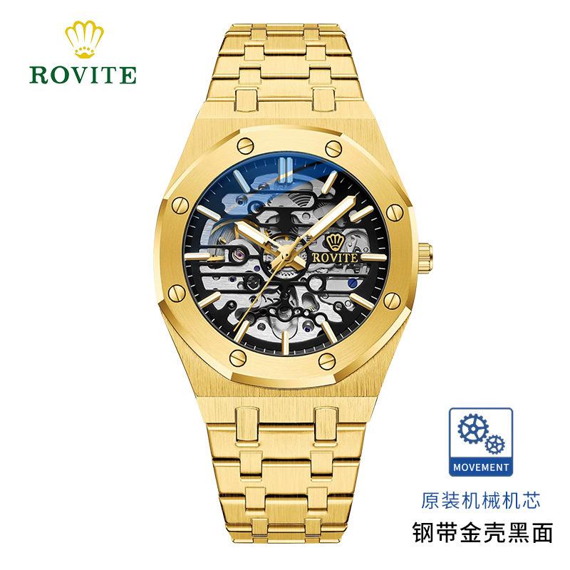 Rovite Men'S Mechanical Watch Fashion Hollow Octagonal Quartz Steel Belt Men'S Watch Generation