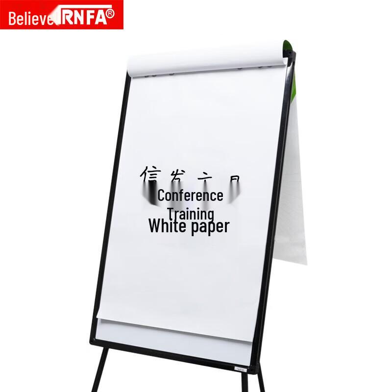 TRNFA A1 Disposable Whiteboard Hanging Paper