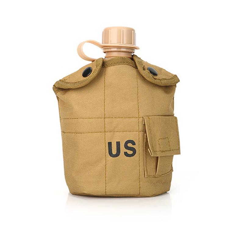 Military Tactical Canteen 3-Piece Set Standard