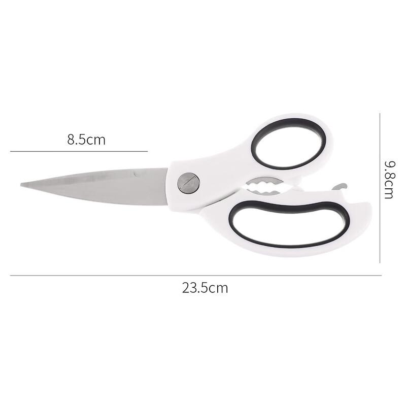 Wutuo Kitchen Shears for Poultry and Barbecue