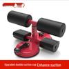 Yuanzu Home Sit-up Assistant Abdominal Trainer