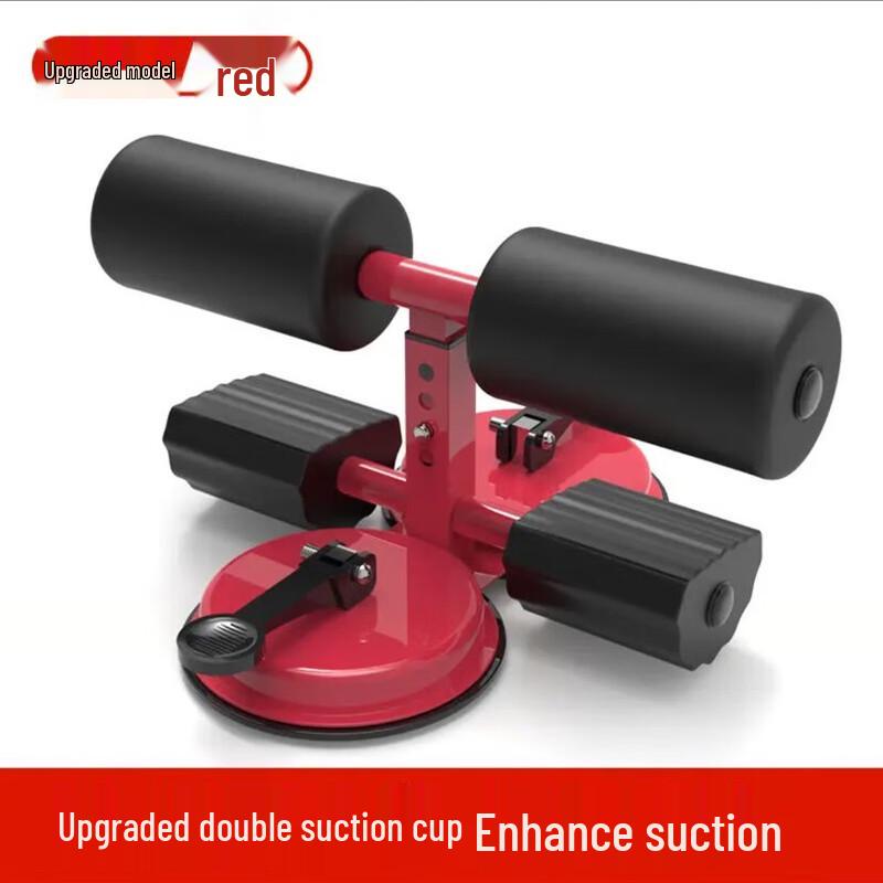 Yuanzu Home Sit-up Assistant Abdominal Trainer