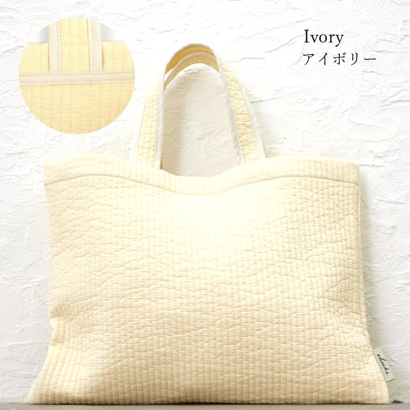 HOPPE cheeks Nubi Lesson Bag, Ivory, Diaper Bag, Nubi Bag, Ibul, Perfect for Parent-Teacher Day, Entrance Ceremonies, Graduations, and More. Popular