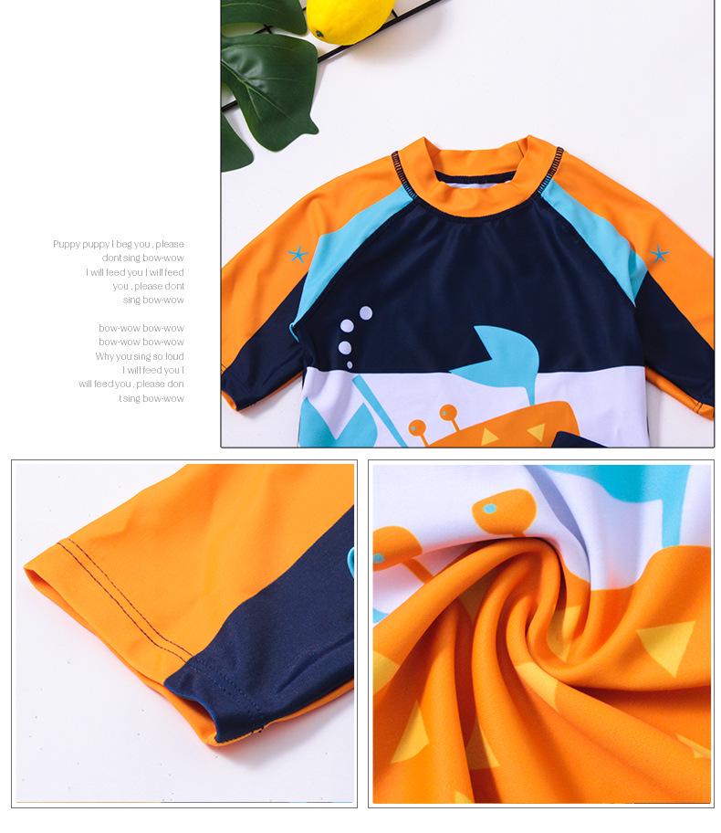 Boys' Quick-Dry Cartoon Split Swimsuit for Kids and Students