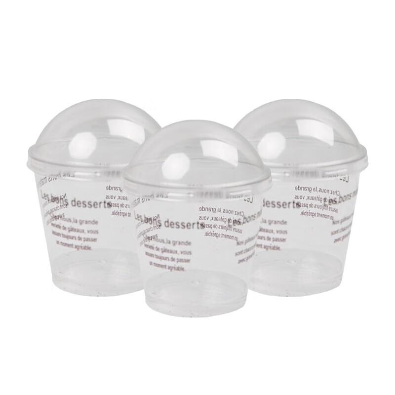 Homeglen Disposable Thickened U-Shaped Dessert Cups