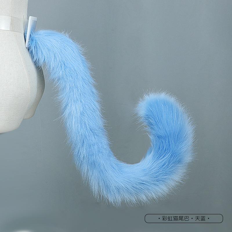 A Cute Cat Rainbow Cat Tail Cosplay Jewelry Handmade Simulation Beast Ear Tail Accessories