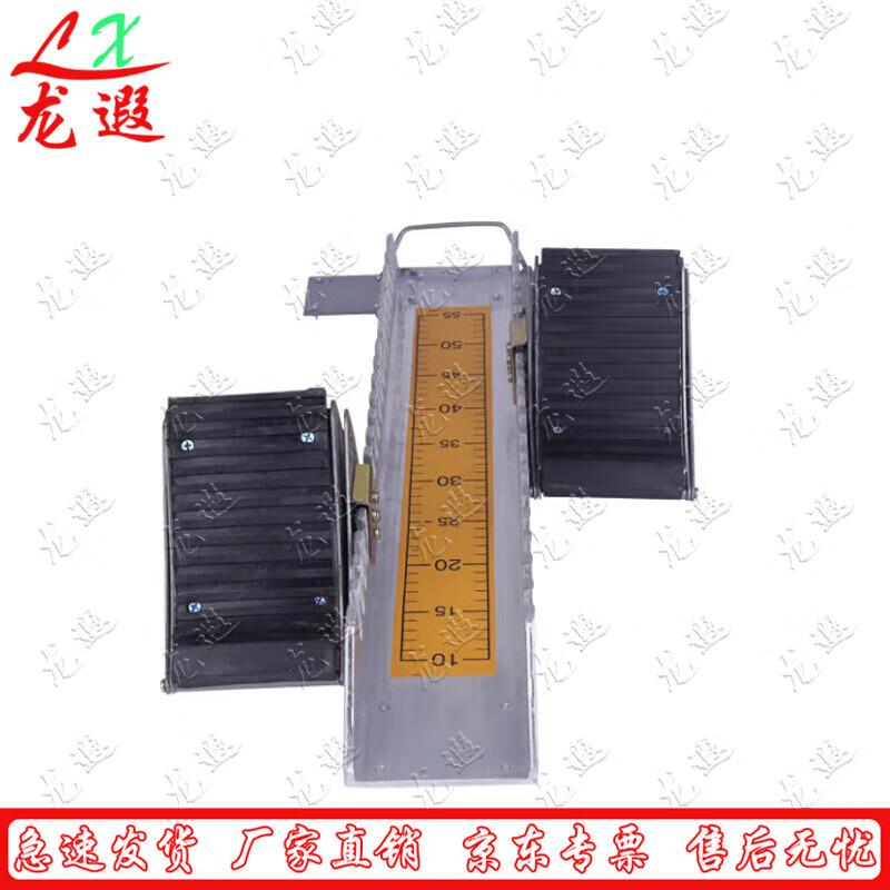 Longxia Athletics Movable Starting Platform