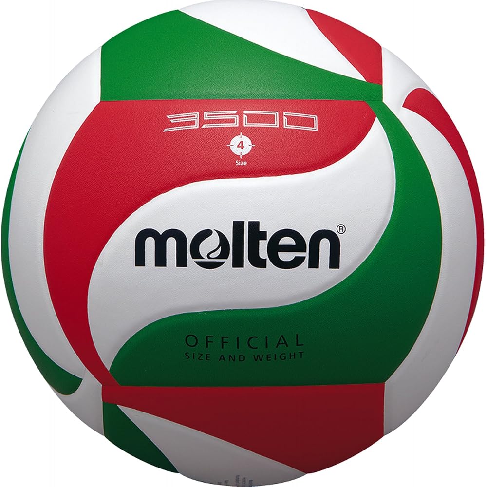 Molten V4M3500 Volleyball Size 5 Indoor Outdoor Durable Lightweight