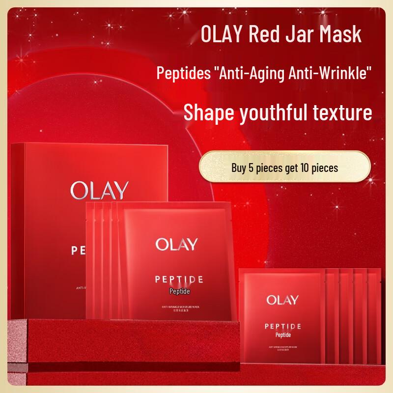

Olay Regenerist Big Red Bottle Anti-Aging & Firming Mask