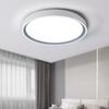 UOSU Modern Rectangular LED Ceiling Light